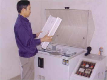 Trumony Aluminum Limited Hersteller-Produktionslinie