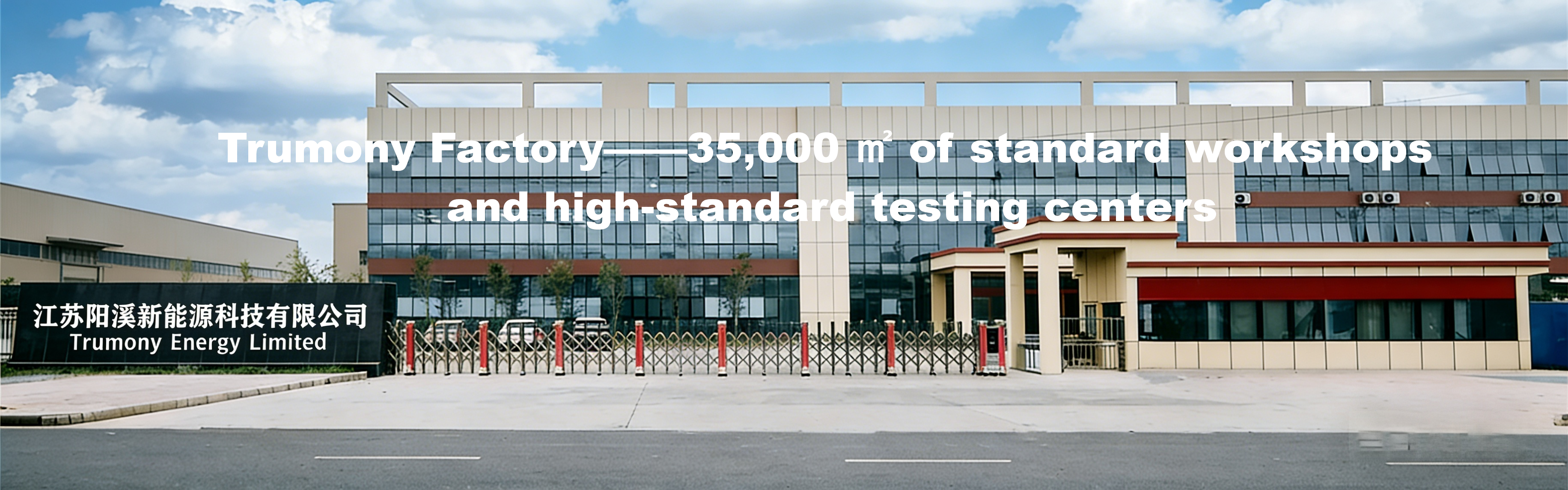 Qualität Aluminiumfolie-Rolle Fabrik