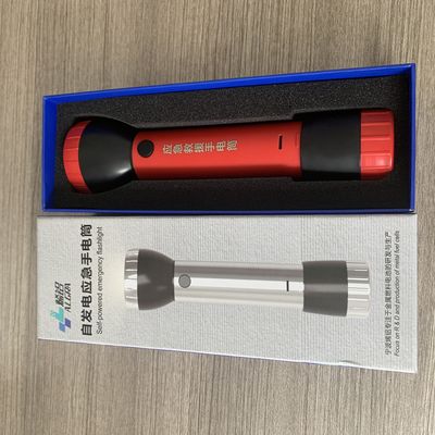 Aluminiumbatterie-Notbeleuchtungs-Befestigungen der luft-1W mit Dauer 150H